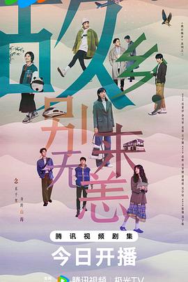 铜川专业网站优化方法